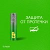 GP батарейки super alkaline 24A-2CR2 AAA LR03 2шт 1221